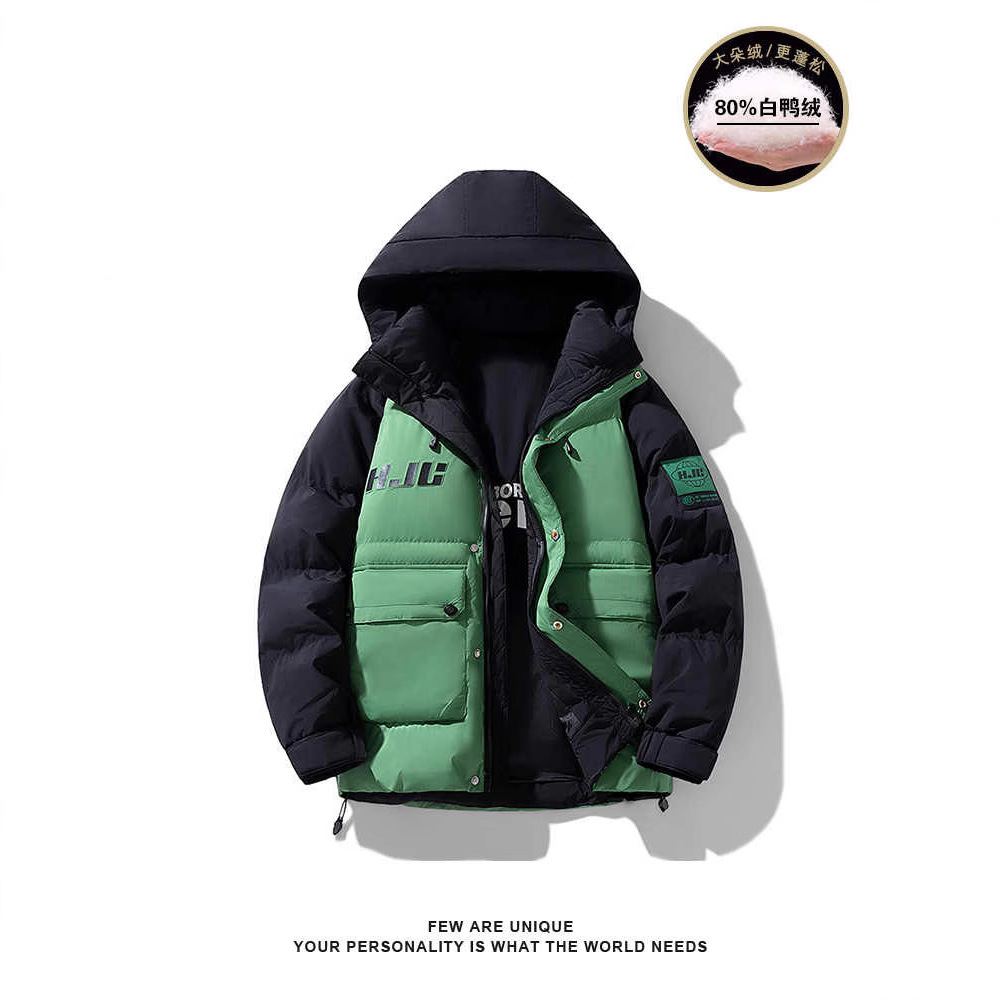 Chaqueta de plumón con capuchón de la NASA para hombres de invierno juveniles de moda de chaqueta blanca para protegerse del frío y grueso chaqueta cálida casual