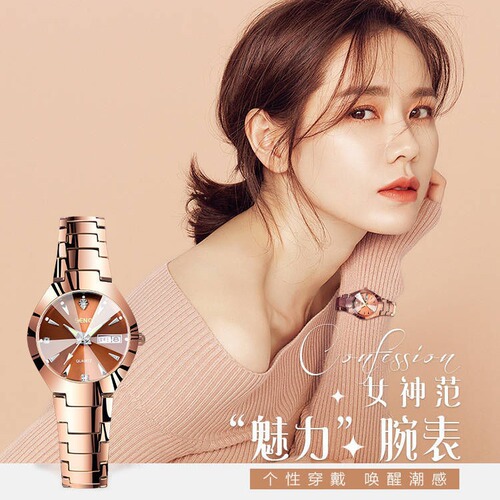 Live Brand Watch Wholesale Amazon Quartz Watch Dual Calendar Women's Waterproof Watch Women's Watch One Piece Dropshipping