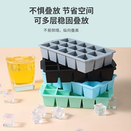 蛋糕模;喂养餐具;冰格