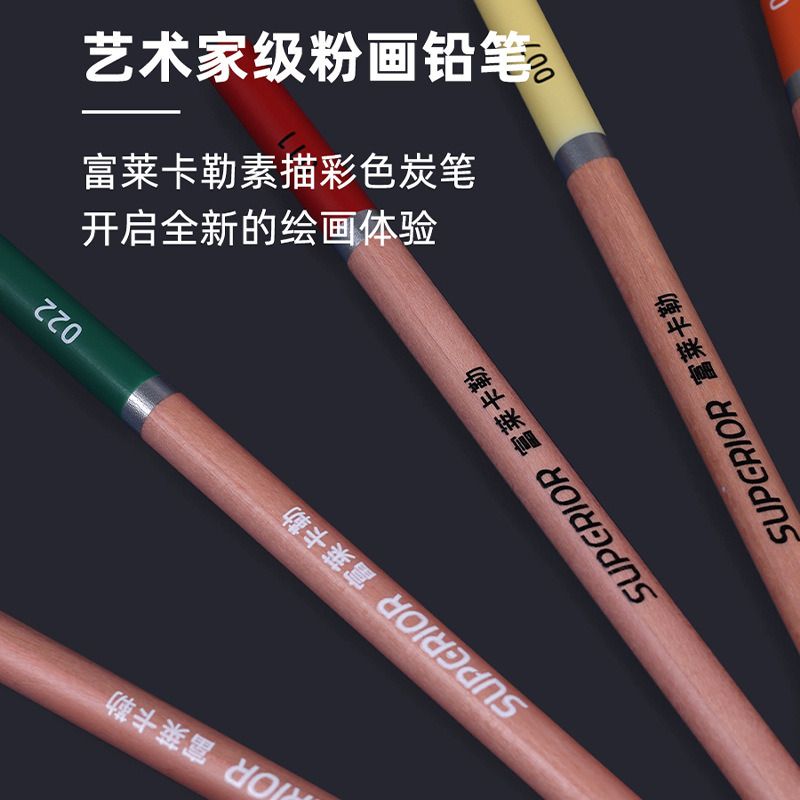 Xiupu Fulai Carle color carbón pluma retrato traje color carbón traje sketch carbono pluma estudiante pintura para estudiantes de arte