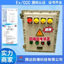 BJX�����ͽӾ����w���������exdiibt4�����ͷ����Ӿ����⚤