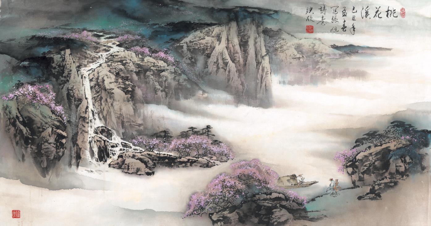 不分层中式山水 