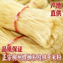 �V�����ڹ����׷���·�������خa�׷��׾��ֹ��o���Ӹ��׷�����