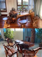 ̨䘶w̨ľľט^ԭuľ躣