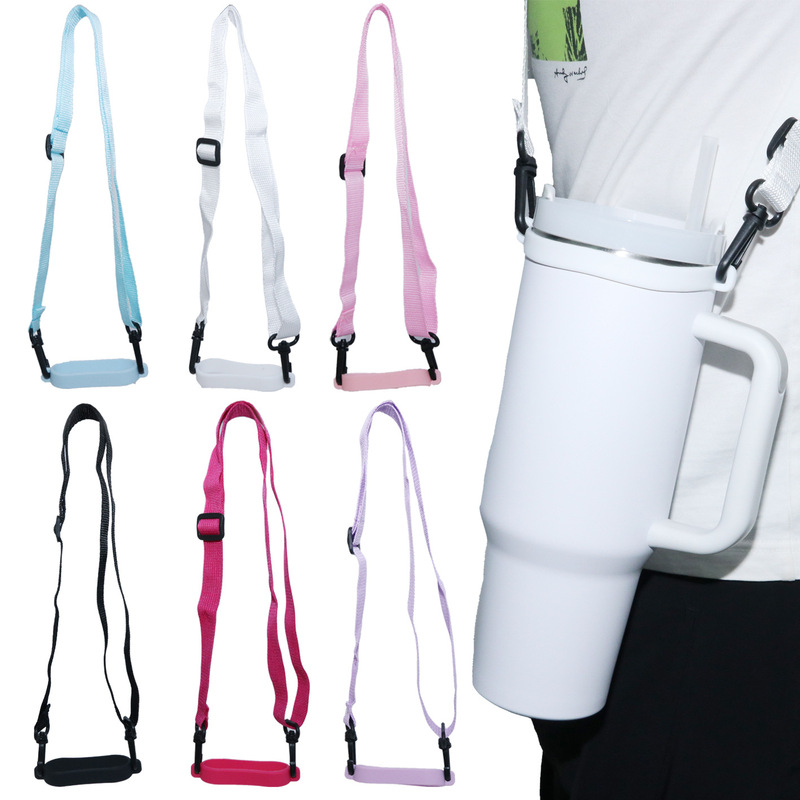 跨境热卖Stanley斯丹利水瓶肩带25mm涤纶硅胶便携手提20-40oz1.3m|undefined