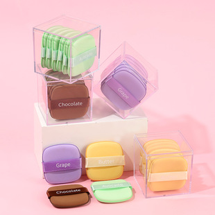 Butter Biscuit Enlarges in Water Air Cushion Powder Puff Super Soft Foundation Makeup Tool Available on Both Sides