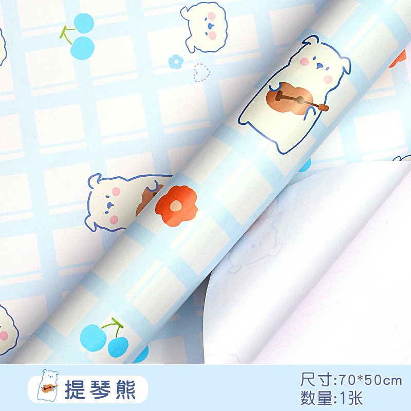 Caja de regalo Papel de envolver Paquete de regalo del día del niño Regalo de cumpleaños Impresión de regalo de vacaciones Dibujos animados lindos Fresco