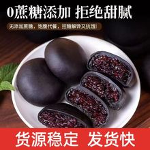 �o�������ɣ��������W�����ʳС���c�ľW�t��ɫ���lһ�����l