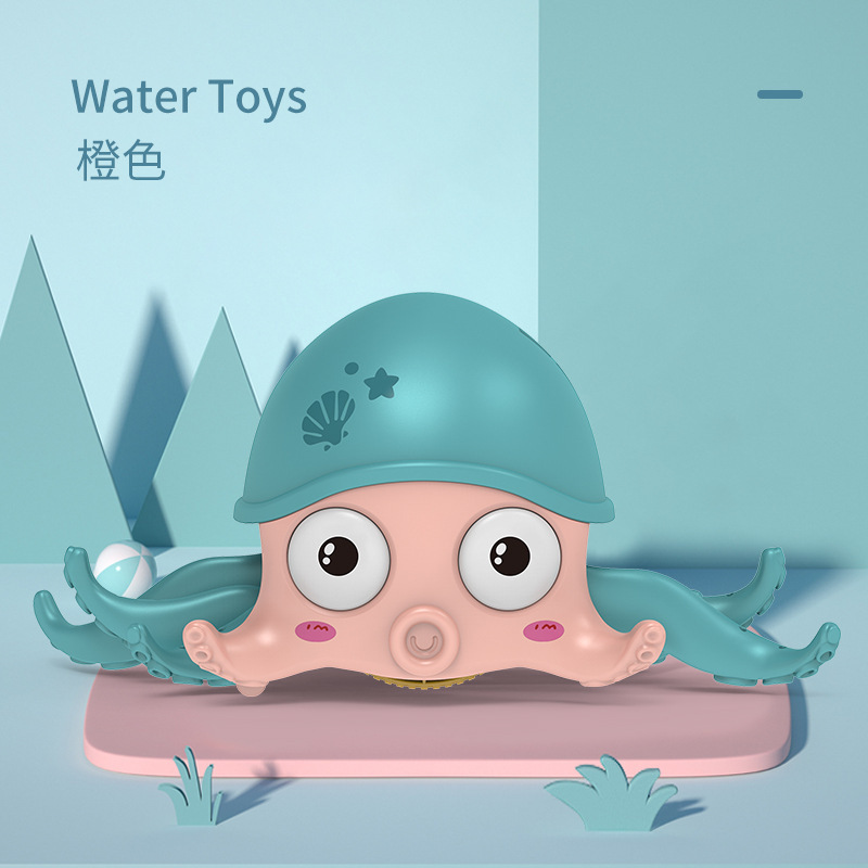 Children's Octopus Toy Amphibious Pull Octopus Play Water Bathing Baby Boy Bathroom Crawling Crab Road