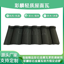 �羳���Q������� �e����픲�ʯ������ �Gɫ�h������Դ�^���S