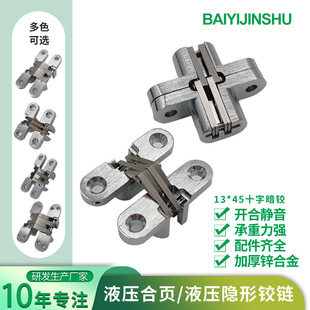 �ۯB�Tʮ���q� ������̨��13*45���غ���ۯB�T�\�Ͻ��[�κ��