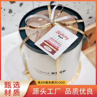 �S��ֱ�����l�A�μ�������_�����յ�����b��6��8��決�決����