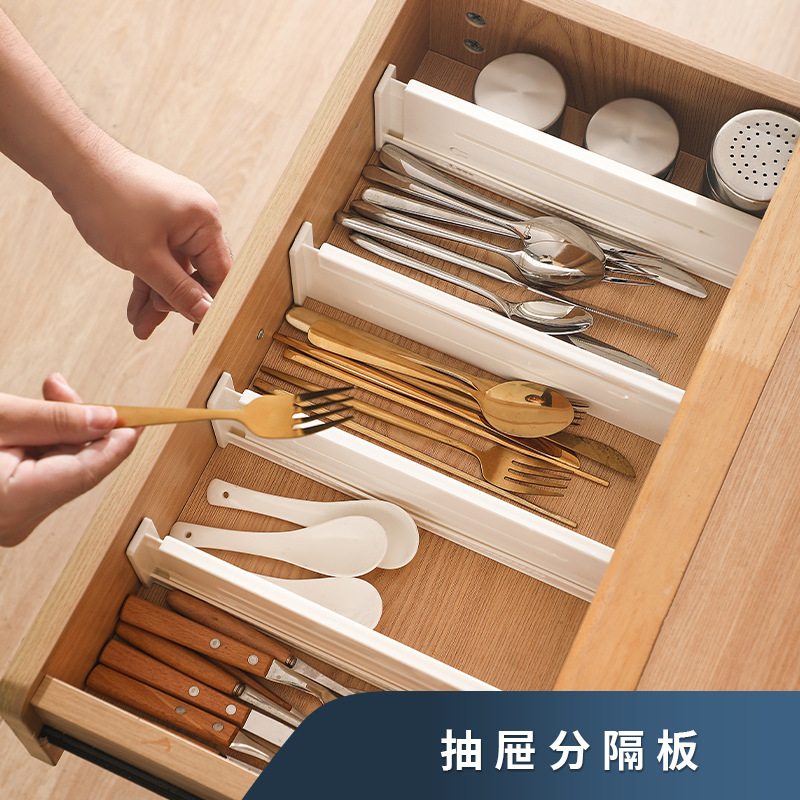 Telescopic partition drawer finishing storage board universal wardrobe division classification partition finishing household partition board