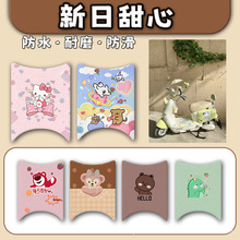 �m����������늄�܇�����_��̤�|�ӷ�ˮ�����ƿ܇���|�����