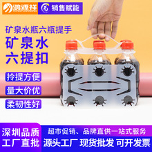 �������� 28mm�ڏ��VȪˮƿ��ƿ������ˮ�ɘ���֭������B���ֿ�