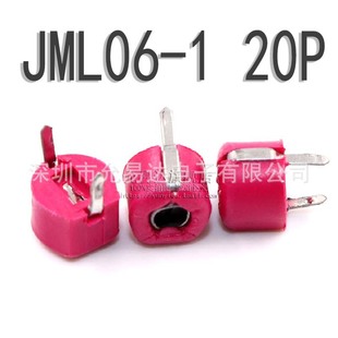 Merbers-способность пластикового уплотнения JML06-1 6 мм тонкая настраиваемая емкость 20p 20p 20p