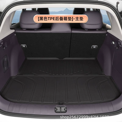 25-26 model, special integrated | Trunk Mat - blacktpe-trunk-mat-main-mat-zero-run-b10