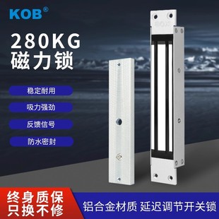 KOB280���ﰵ�b�����i늴��i���TС�^�V���TǶ��ʽ�T��늿��i���b