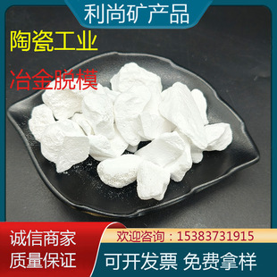 �����Թ�̿ Ó֬Ó�z��̼ �մɹ��I ұ��Óģ��̼