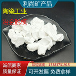 动物性骨炭 脱脂脱胶骨碳 陶瓷工业 冶金脱模骨碳