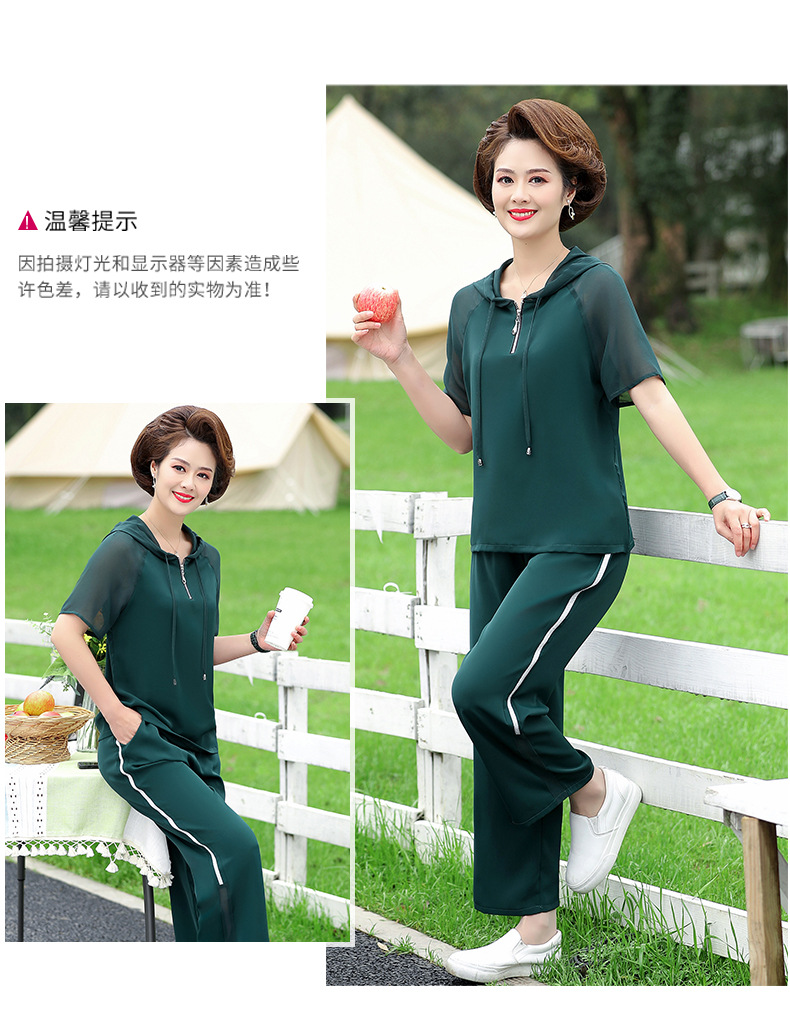 详情页3个颜色 (12).jpg