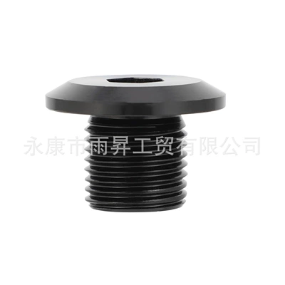 Off-Road Motorcycle Aluminum Alloy – Motorcycle General Parts