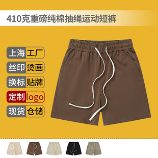 �ļ�410���ذ����޳��K�\�Ӷ�ѝ����ӡ�������e������Ů�F؛���l