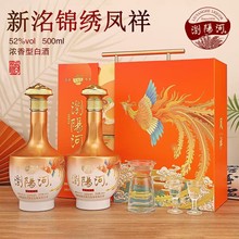 �gꖺӾ����\���P��52��500ml��ƿ�b�����Ͱ׾��ͶY�Y�о�