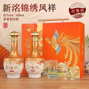 �gꖺӾ����\���P��52��500ml��ƿ�b�����Ͱ׾��ͶY�Y�о�