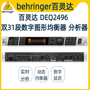 Behringer/���`�_ DEQ2496 �p31�Δ��ֈD�ξ����� ������