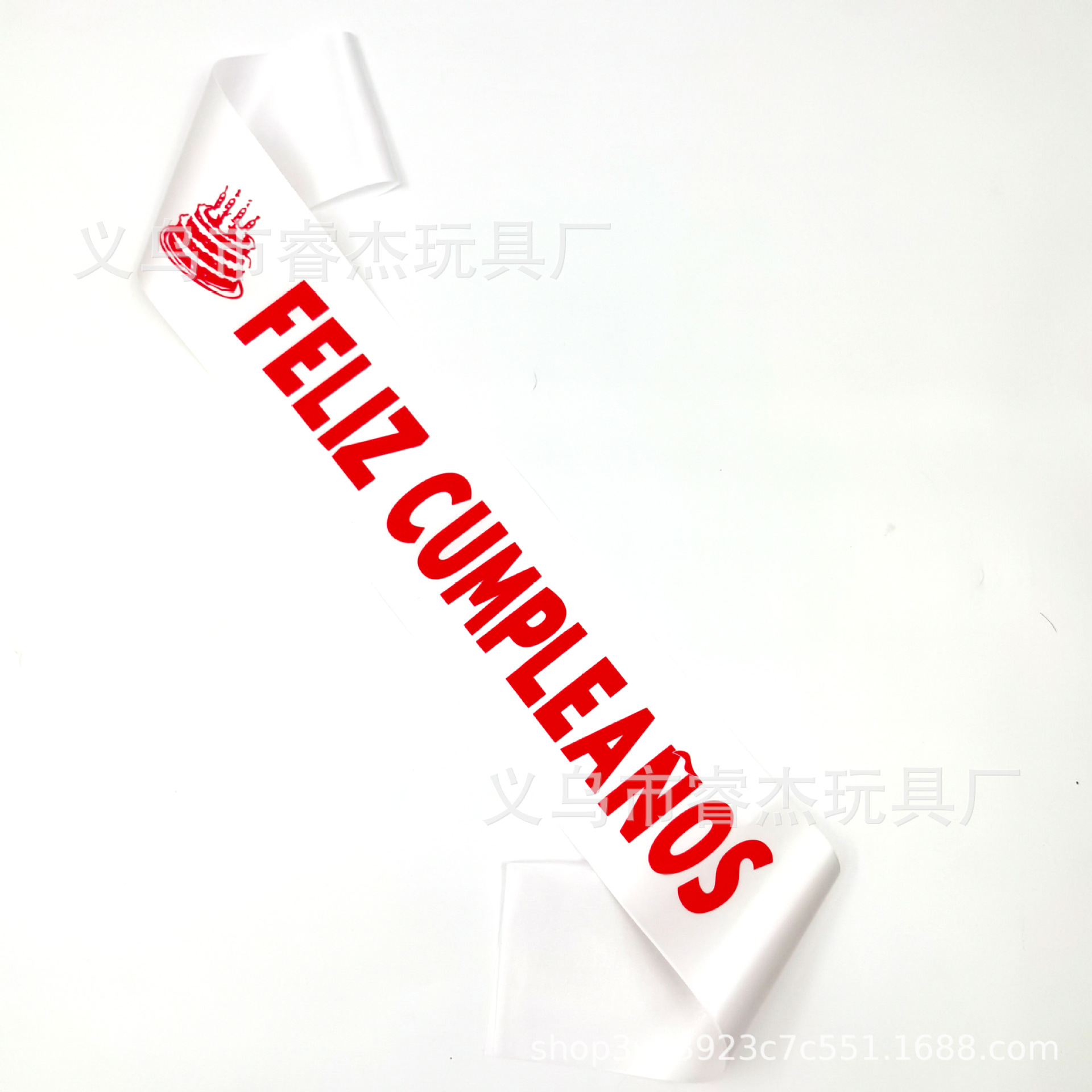 西语生日蛋糕144