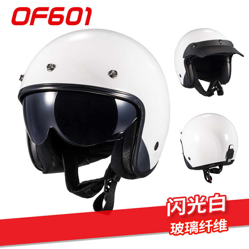 LS2 casco retro de la motocicleta casco 6K fibra de carbono Harley medio casco de la motocicleta gafas de sol casco Cuatro Estaciones OF601