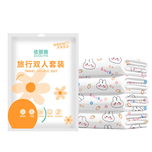 Thickened disposable bed sheet pillowcase travel four-piece set bedding dirty-proof supplies double-person set wholesale 