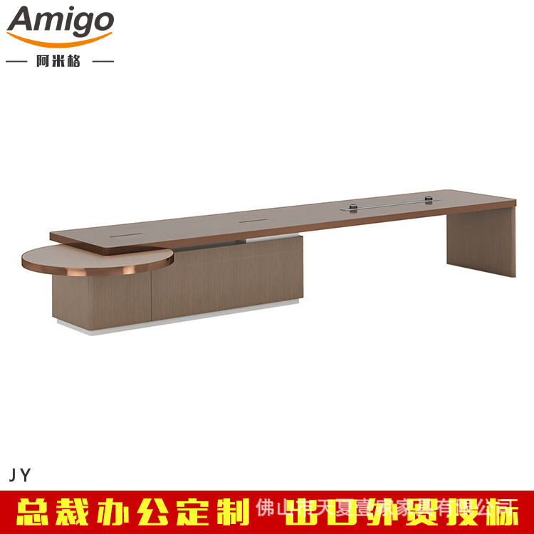 Italian-Style Light Luxury Oversized 5m Executive Image Office Desk Computer Desk Reception Desk Conference Table Export Italian-Style Light Luxury Oversized 5m Executive Image Office Desk Computer Desk Reception Desk Conference Table Export