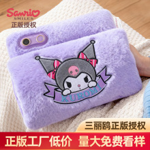 �x�����˷�����׼ʯīϩ늟�ˮ���oˮ�p�����ů��ë�qů�֌����l