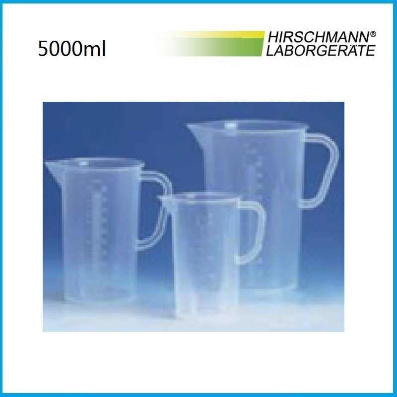 5000ml 塑料烧杯 7600297 HIRSCHMANN品牌