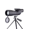 Mobile phone, tripod, 75x, x60
