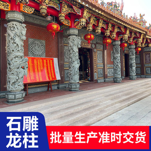���iʯ�� ���^����ʯ������ �Ą�Դ ʮ����Ф�A���ӵ�� ���̽Y��