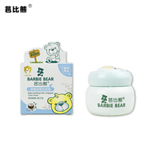 �ű���ֲ����؋�ͯ�澏����˪���׃��o�w˪���������iˮ�읙�沿