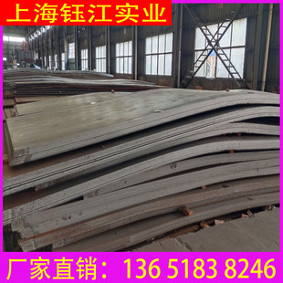 偠t��S�����lQ245R������Q345R�ͺϽ�ߏ����L��к��Q355NEND