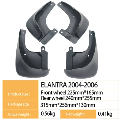Mudguard Elantra 2004-2006 Foreign