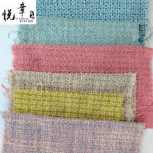 悦章金银丝现货秋冬女装外套小香风面料休闲西装套装毛呢面料