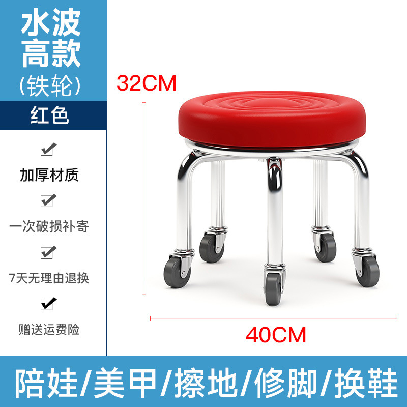 小さなスツール、家庭用滑車付きロースツール、丸いスツール、美しい縫い目ペディキュアロースツール、子供用幼児用スツール、小さなベンチ、フットバススツール