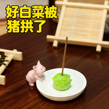 �F؛��Ʒ�i���ײ˵���[�����⾀��ȼ�����Ҿӿ͏d�����k�����b�