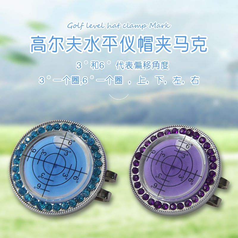 �߶�������ˮƽ��ñ�����˿ɲ�����¶�3&deg;6&deg;�̶�������۲����