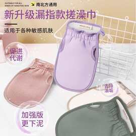 搓澡巾女士专用强力搓泥家用擦背神器后背细砂无痛洗澡沐浴手套