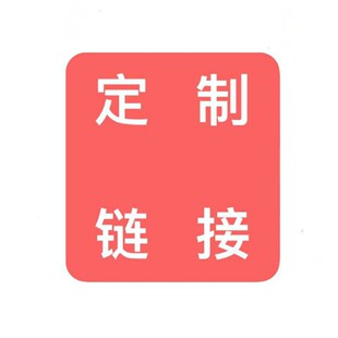 ����ľ�|�A���A��ľ���logo�����ɫ���ӹ�ˇƷ