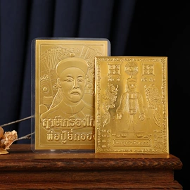 宗教法器;金属工艺品;香炉