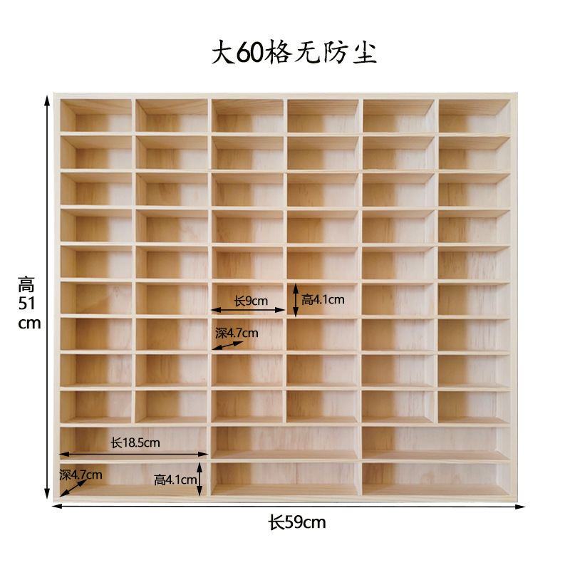 合金小汽车模型收纳架展示柜墙宝宝玩具多美卡风火轮置物盒|undefined