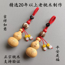 ����ľ���J耳׿ے����Ů�������S����܇���������ɰ���